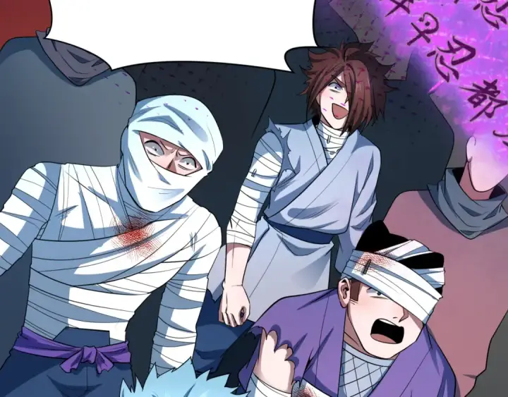 漫画《全球诡异时代》第478话 扶桑篇第20张图