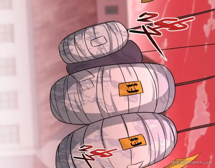 漫画《全球诡异时代》第478话 扶桑篇第224张图