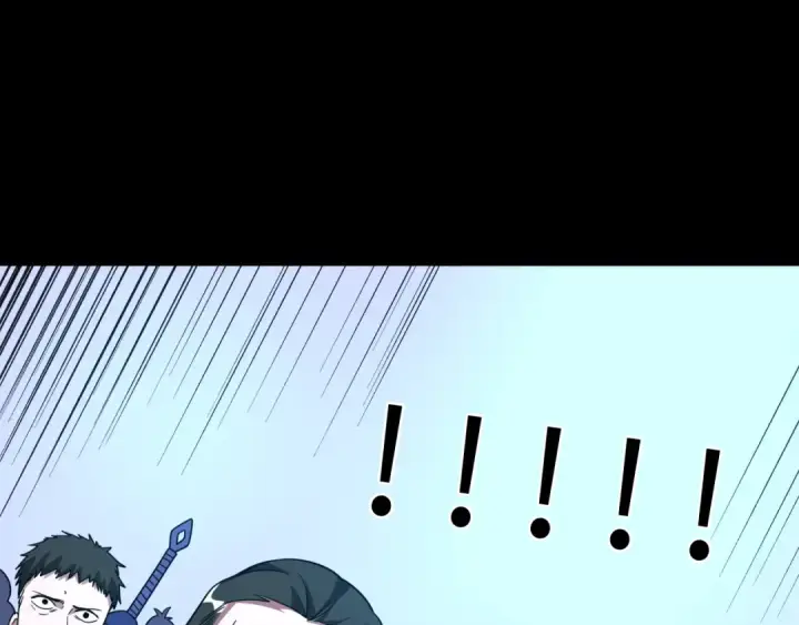 漫画《全球诡异时代》第478话 扶桑篇第82张图
