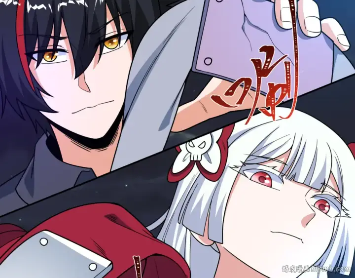 漫画《全球诡异时代》第478话 扶桑篇第96张图