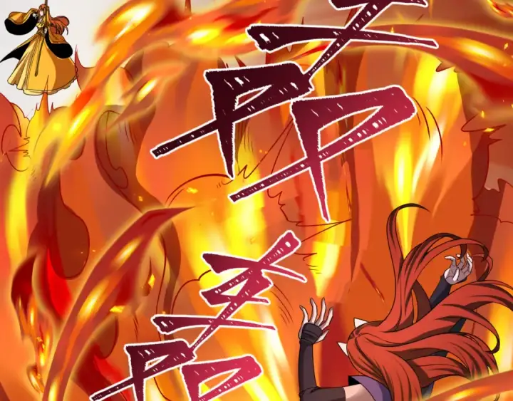 漫画《全球诡异时代》第480话 扶桑篇第110张图