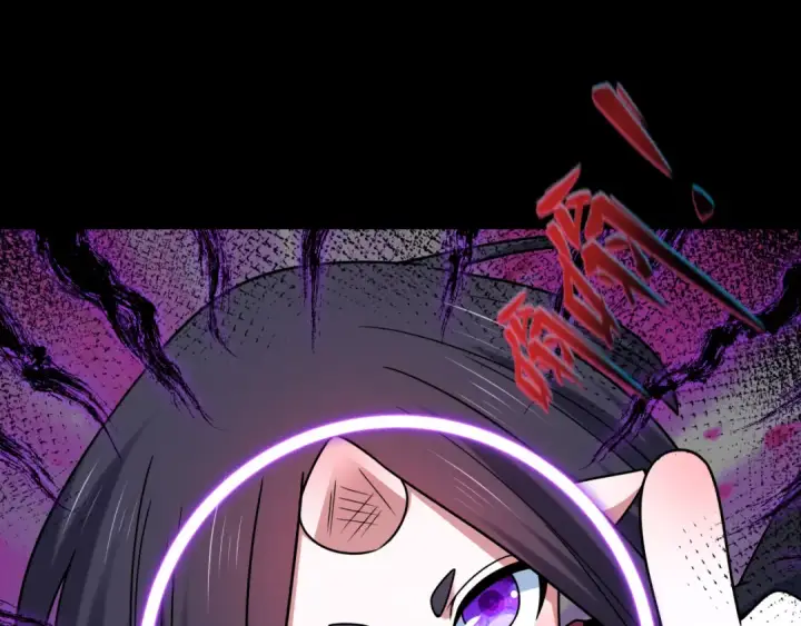 漫画《全球诡异时代》第480话 扶桑篇第142张图