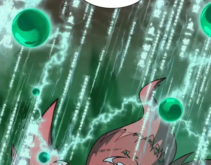 漫画《全球诡异时代》第480话 扶桑篇第182张图
