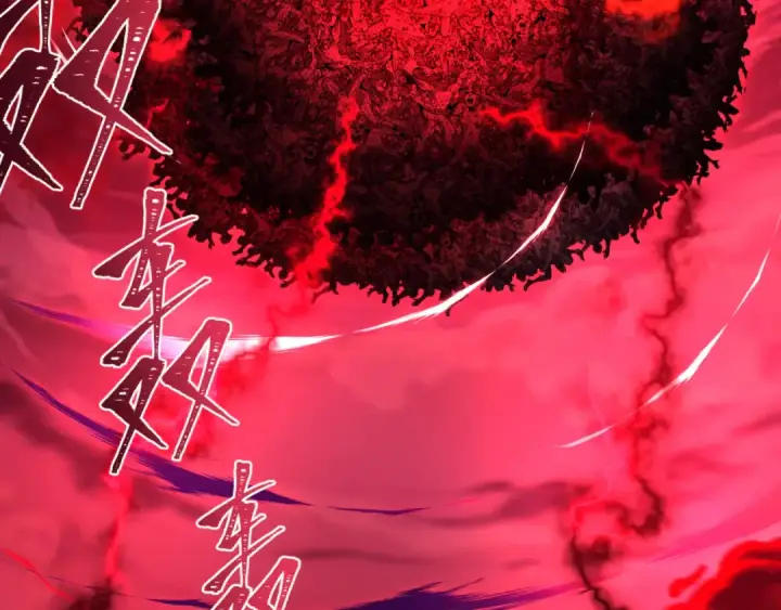 漫画《全球诡异时代》第480话 扶桑篇第29张图
