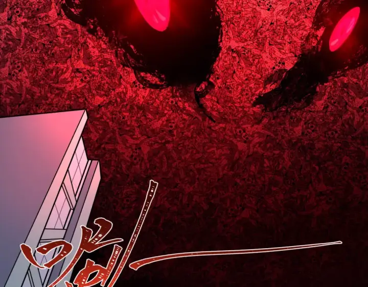 漫画《全球诡异时代》第480话 扶桑篇第50张图