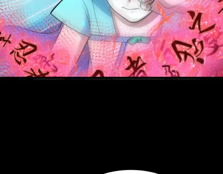 漫画《全球诡异时代》第480话 扶桑篇第74张图