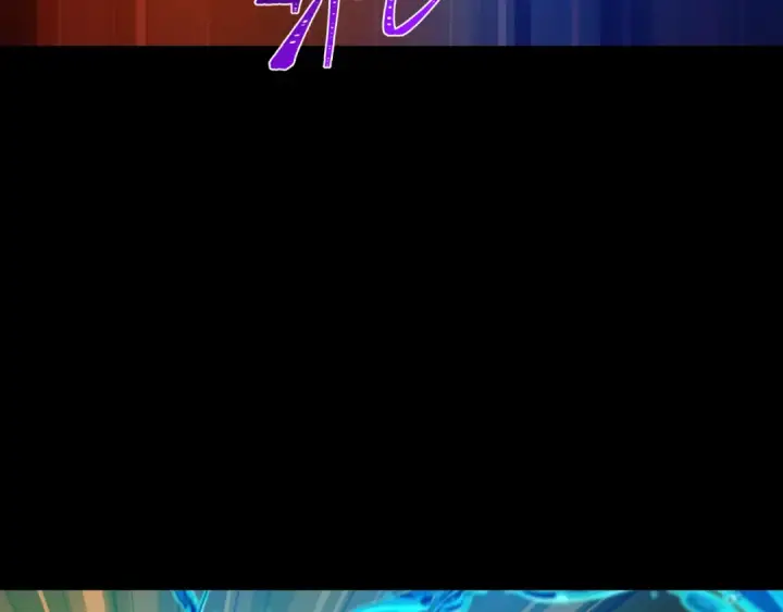 漫画《全球诡异时代》第480话 扶桑篇第93张图