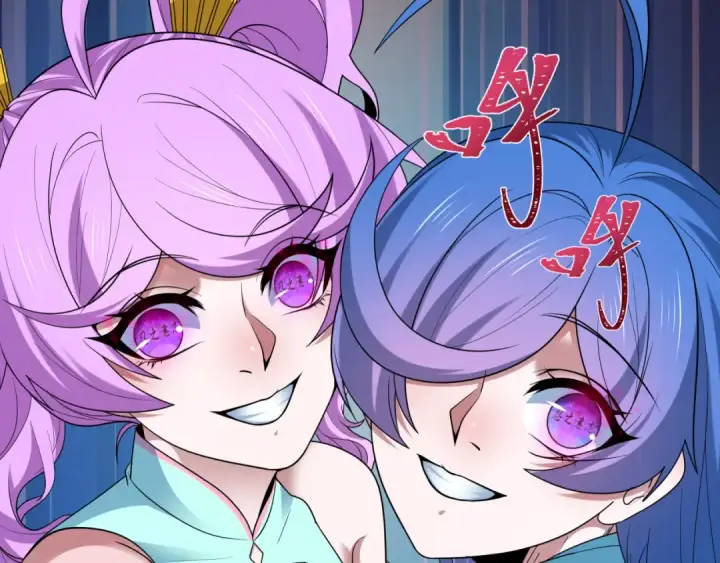 漫画《全球诡异时代》第480话 扶桑篇第98张图