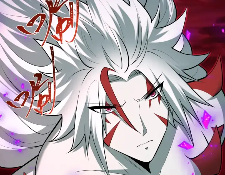 漫画《全球诡异时代》第481话 扶桑篇第118张图