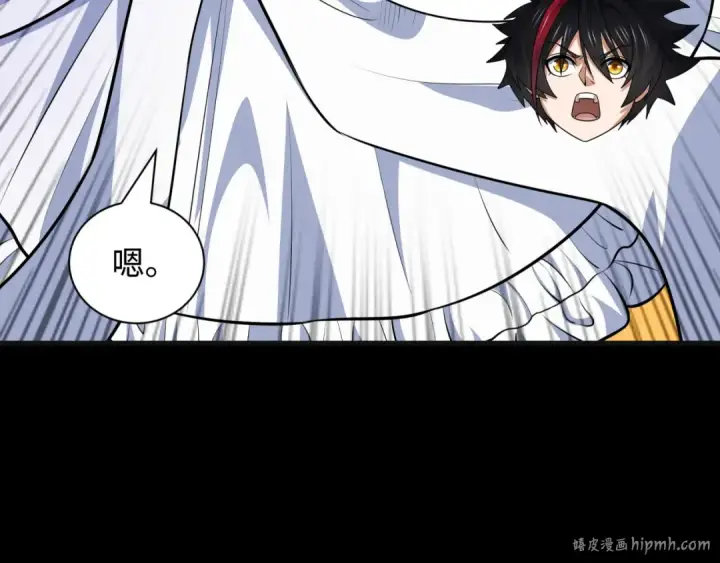 漫画《全球诡异时代》第481话 扶桑篇第128张图