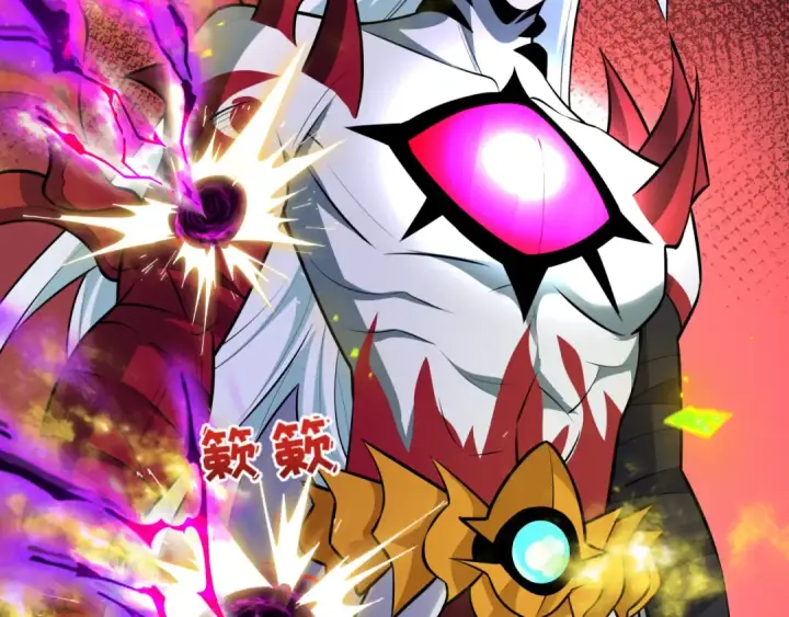 漫画《全球诡异时代》第481话 扶桑篇第134张图