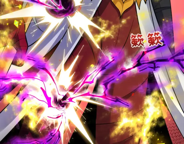 漫画《全球诡异时代》第481话 扶桑篇第135张图