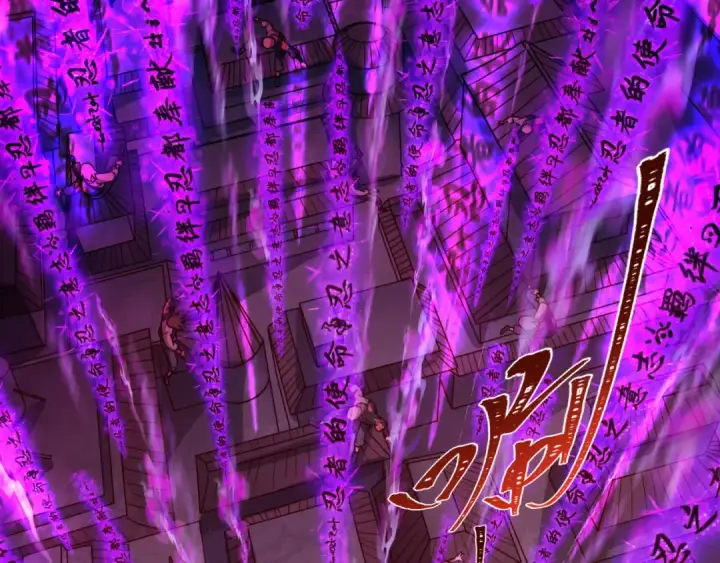 漫画《全球诡异时代》第481话 扶桑篇第150张图