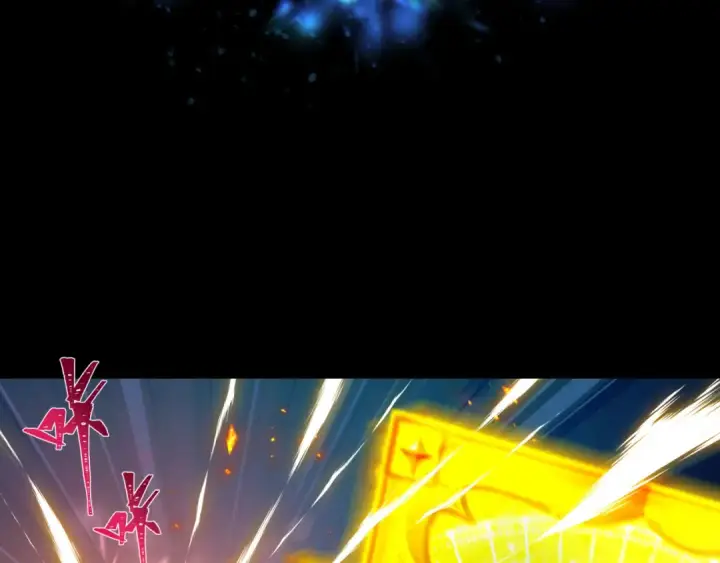 漫画《全球诡异时代》第481话 扶桑篇第36张图