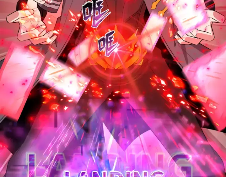 漫画《全球诡异时代》第481话 扶桑篇第43张图