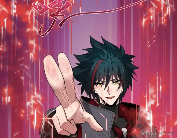 漫画《全球诡异时代》第481话 扶桑篇第48张图