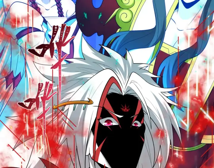 漫画《全球诡异时代》第481话 扶桑篇第57张图