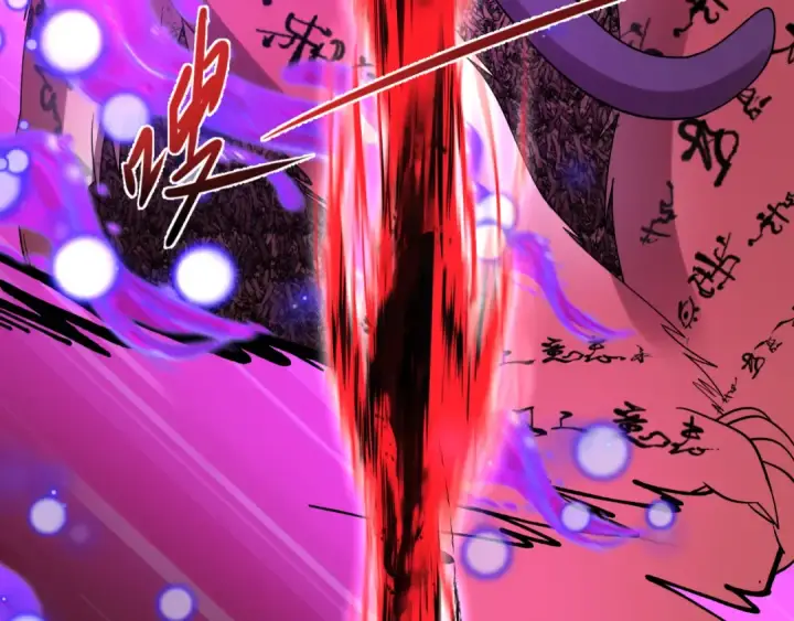 漫画《全球诡异时代》第481话 扶桑篇第91张图