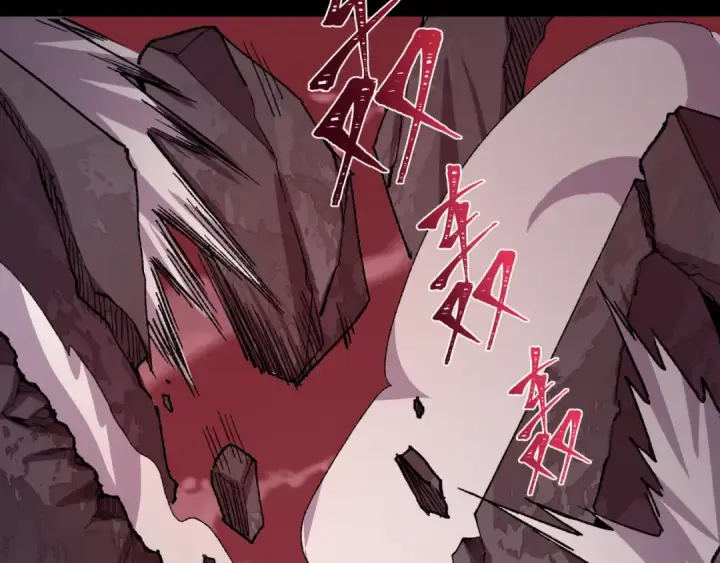 漫画《全球诡异时代》第482话 扶桑篇第126张图