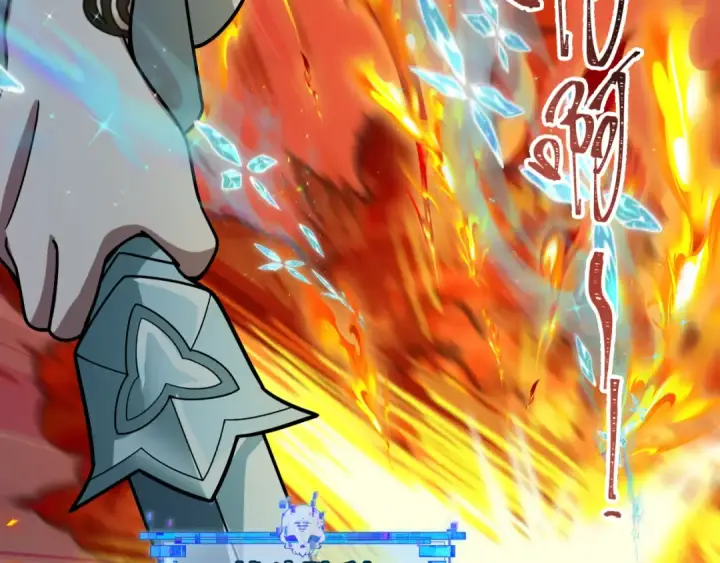 漫画《全球诡异时代》第482话 扶桑篇第150张图