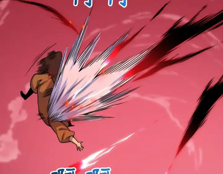 漫画《全球诡异时代》第482话 扶桑篇第186张图