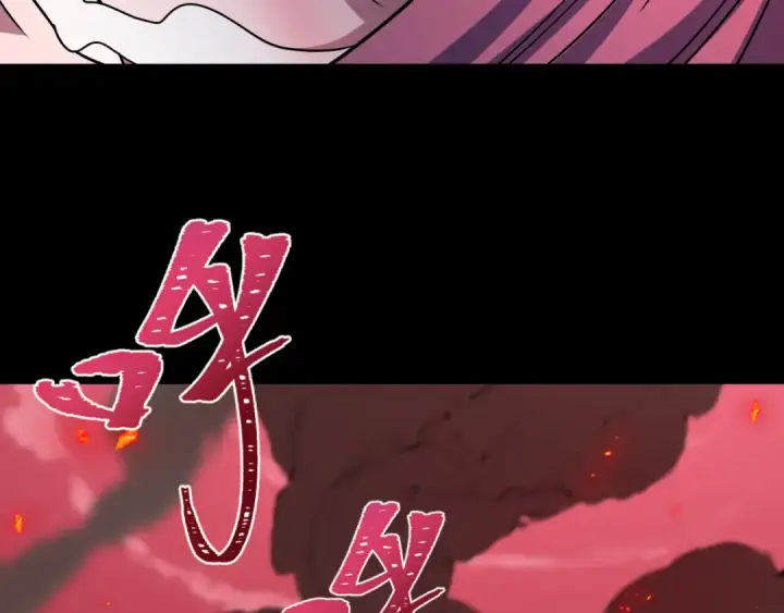 漫画《全球诡异时代》第482话 扶桑篇第191张图
