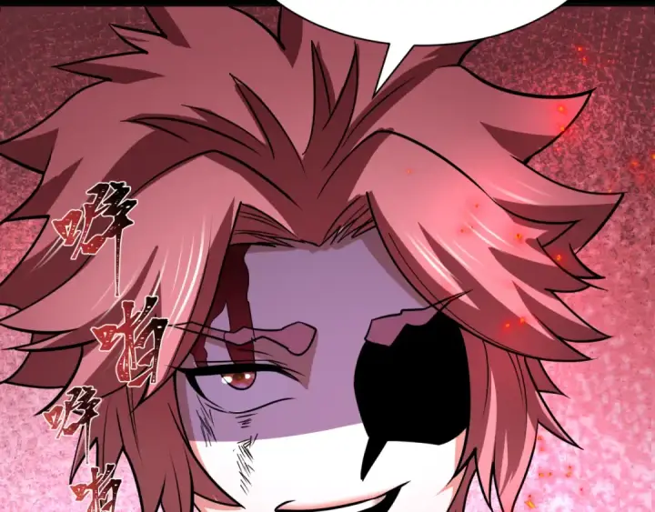 漫画《全球诡异时代》第482话 扶桑篇第209张图