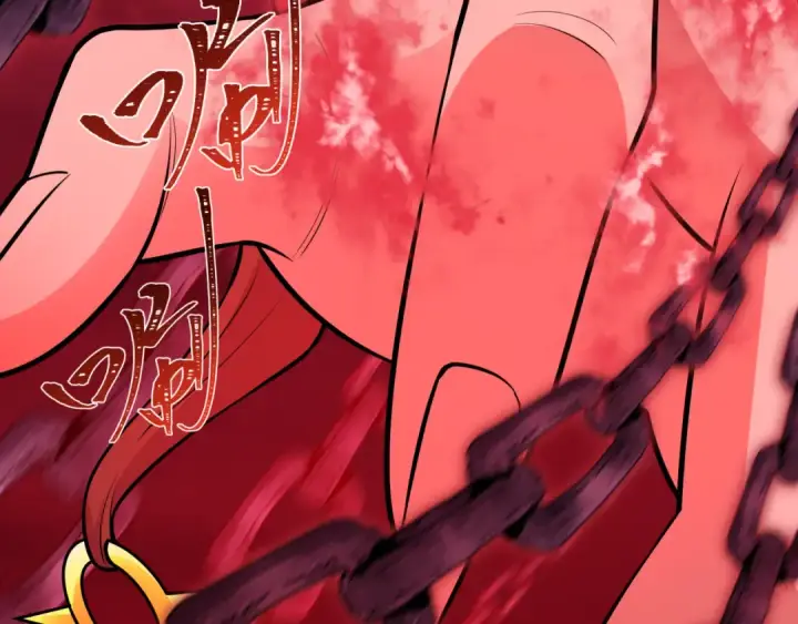 漫画《全球诡异时代》第482话 扶桑篇第31张图
