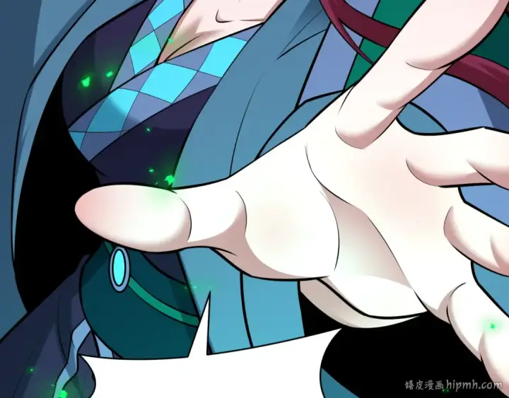 漫画《全球诡异时代》第482话 扶桑篇第48张图