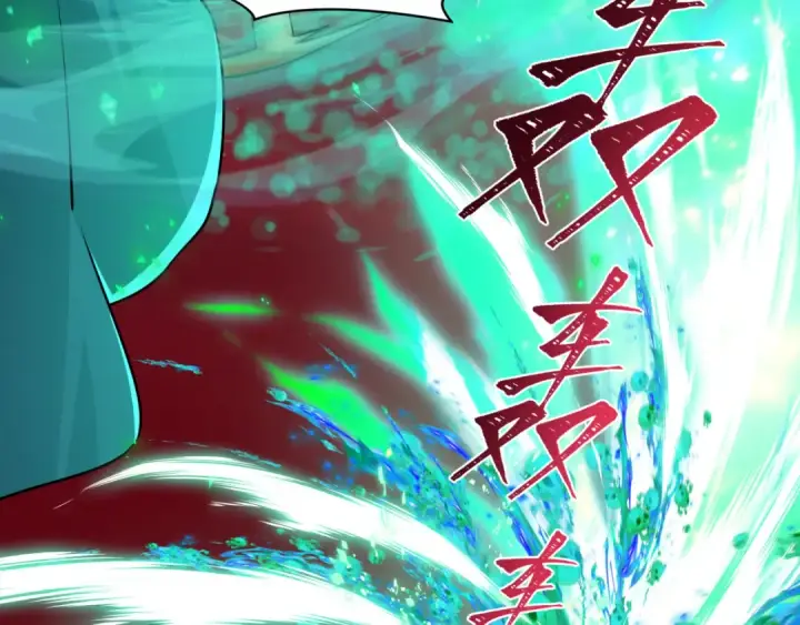 漫画《全球诡异时代》第482话 扶桑篇第63张图