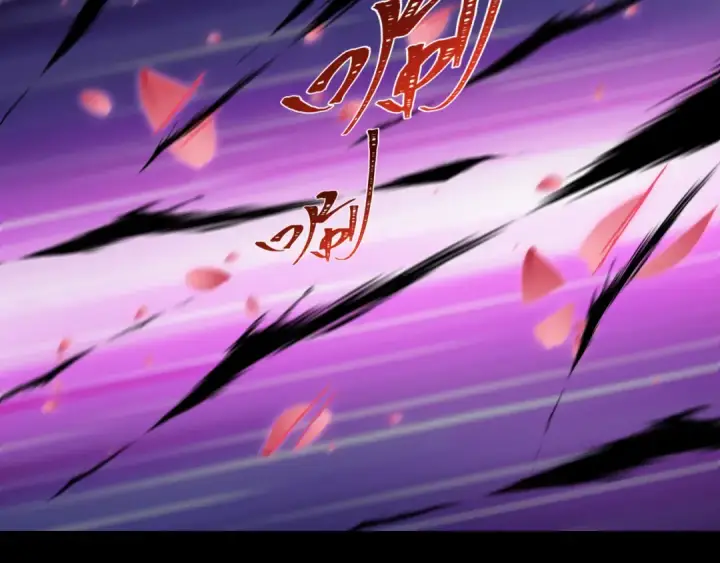 漫画《全球诡异时代》第482话 扶桑篇第95张图