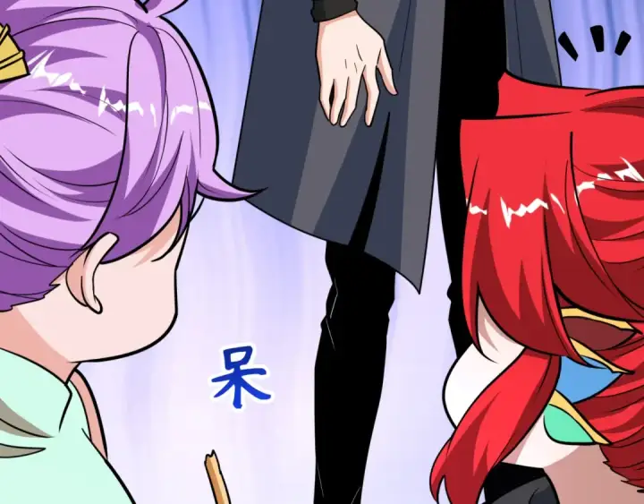 漫画《全球诡异时代》第484话 扶桑篇第116张图