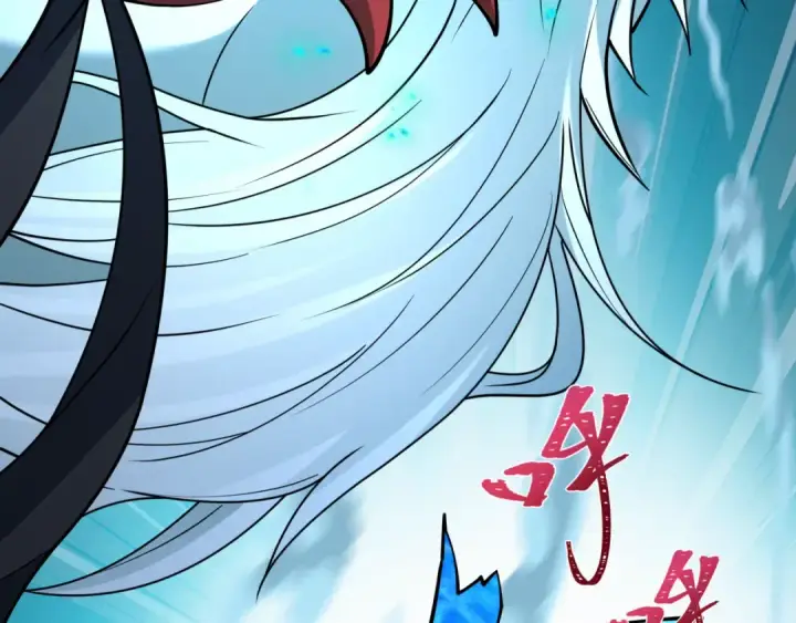 漫画《全球诡异时代》第484话 扶桑篇第127张图