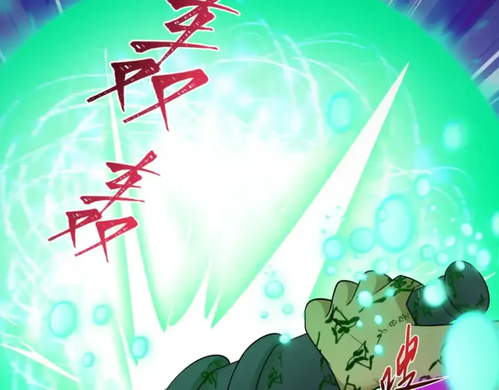 漫画《全球诡异时代》第484话 扶桑篇第172张图
