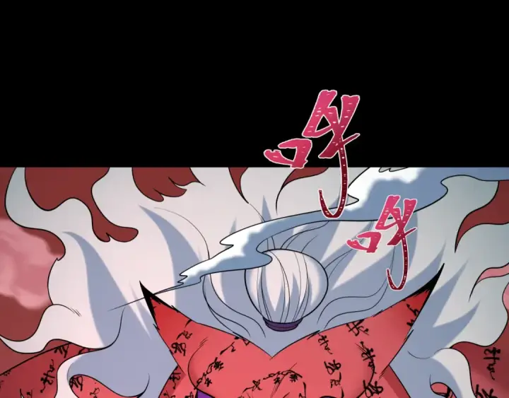 漫画《全球诡异时代》第484话 扶桑篇第178张图
