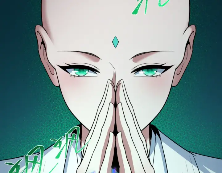 漫画《全球诡异时代》第484话 扶桑篇第190张图