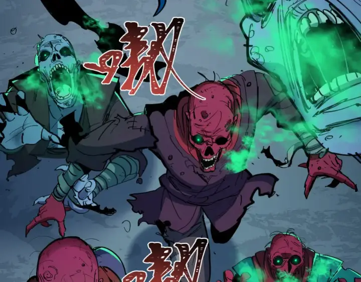 漫画《全球诡异时代》第484话 扶桑篇第193张图