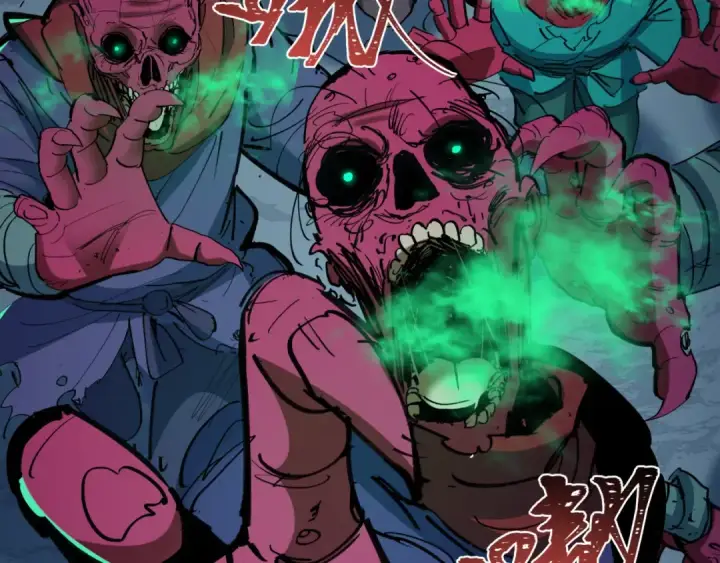 漫画《全球诡异时代》第484话 扶桑篇第194张图