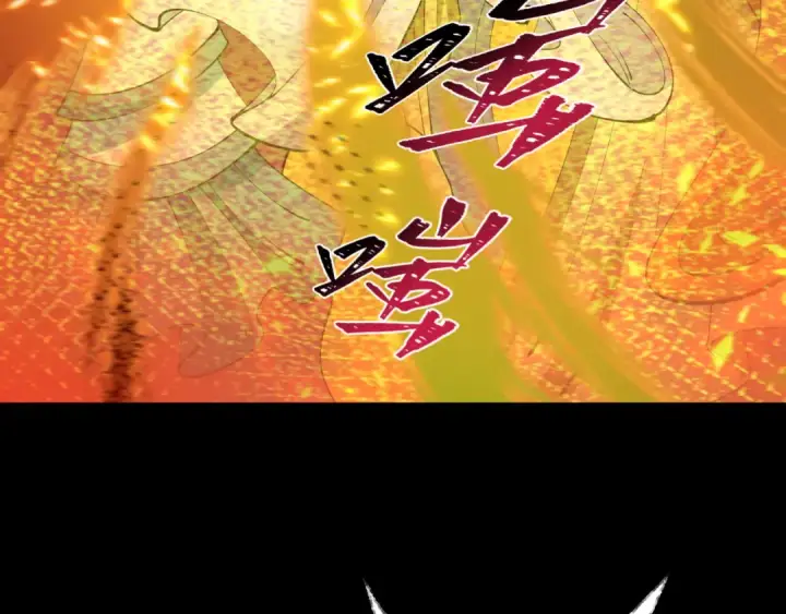 漫画《全球诡异时代》第484话 扶桑篇第31张图