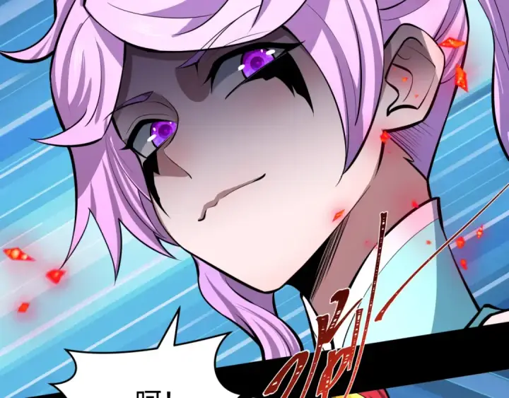 漫画《全球诡异时代》第484话 扶桑篇第41张图
