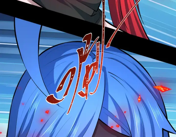 漫画《全球诡异时代》第484话 扶桑篇第43张图