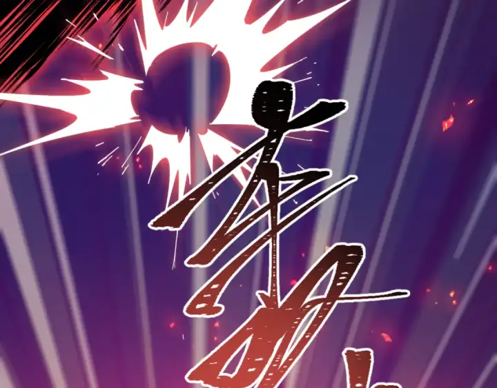 漫画《全球诡异时代》第484话 扶桑篇第59张图