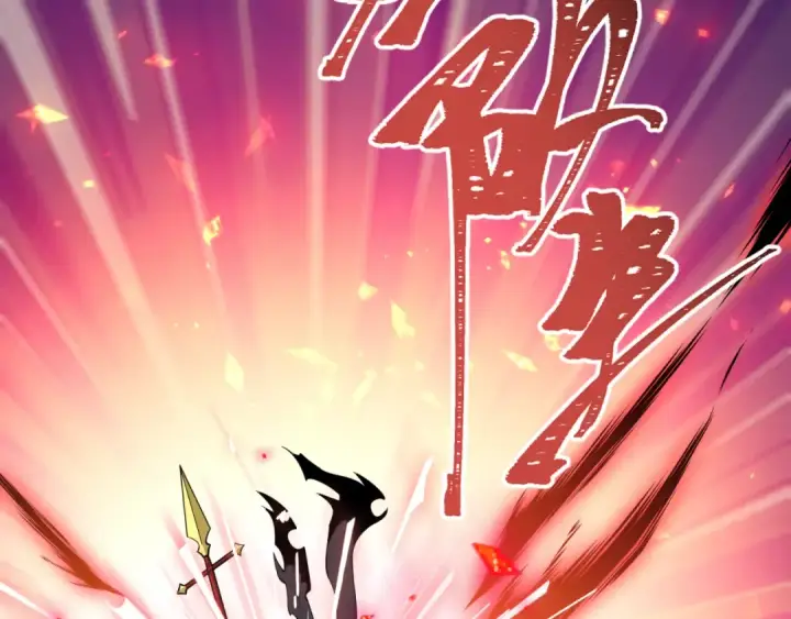 漫画《全球诡异时代》第484话 扶桑篇第60张图