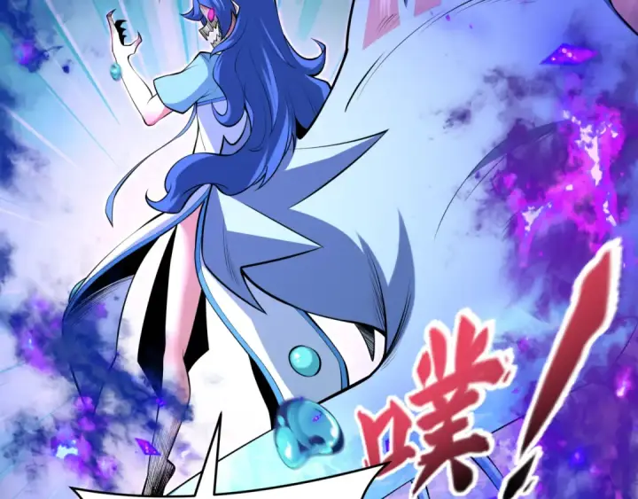 漫画《全球诡异时代》第484话 扶桑篇第76张图