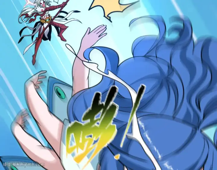 漫画《全球诡异时代》第484话 扶桑篇第96张图