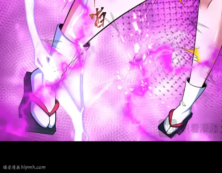 漫画《全球诡异时代》第485话 扶桑篇第152张图