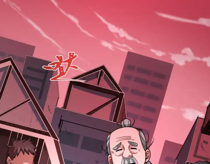 漫画《全球诡异时代》第485话 扶桑篇第172张图