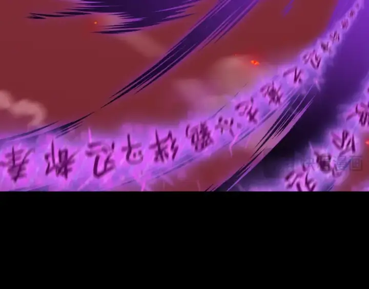 漫画《全球诡异时代》第485话 扶桑篇第193张图
