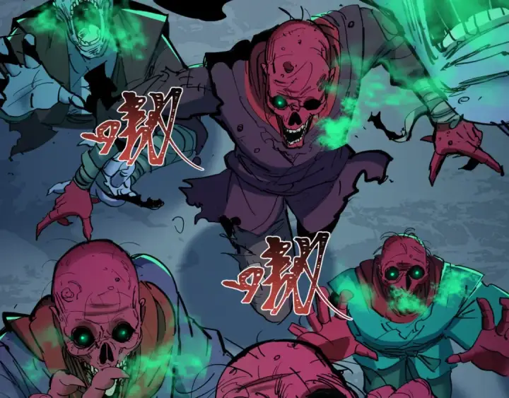 漫画《全球诡异时代》第485话 扶桑篇第7张图