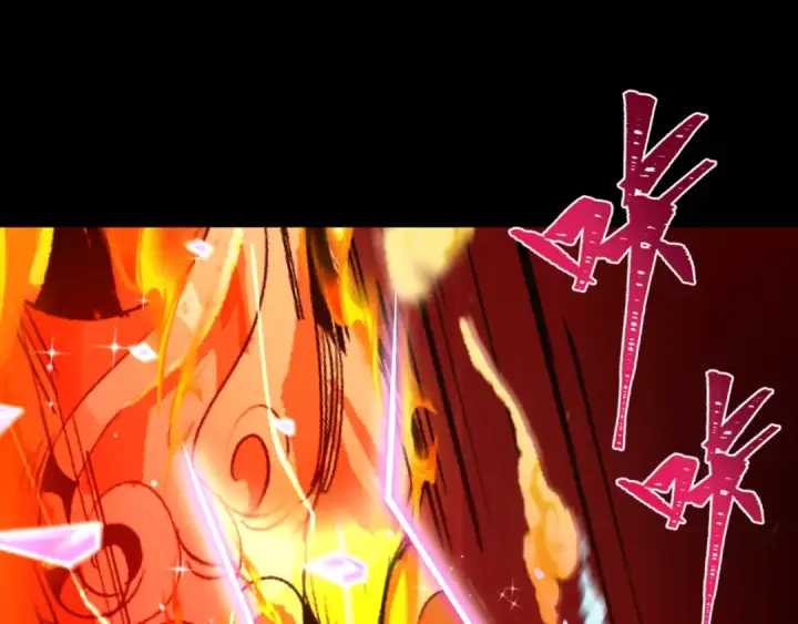 漫画《全球诡异时代》第485话 扶桑篇第99张图
